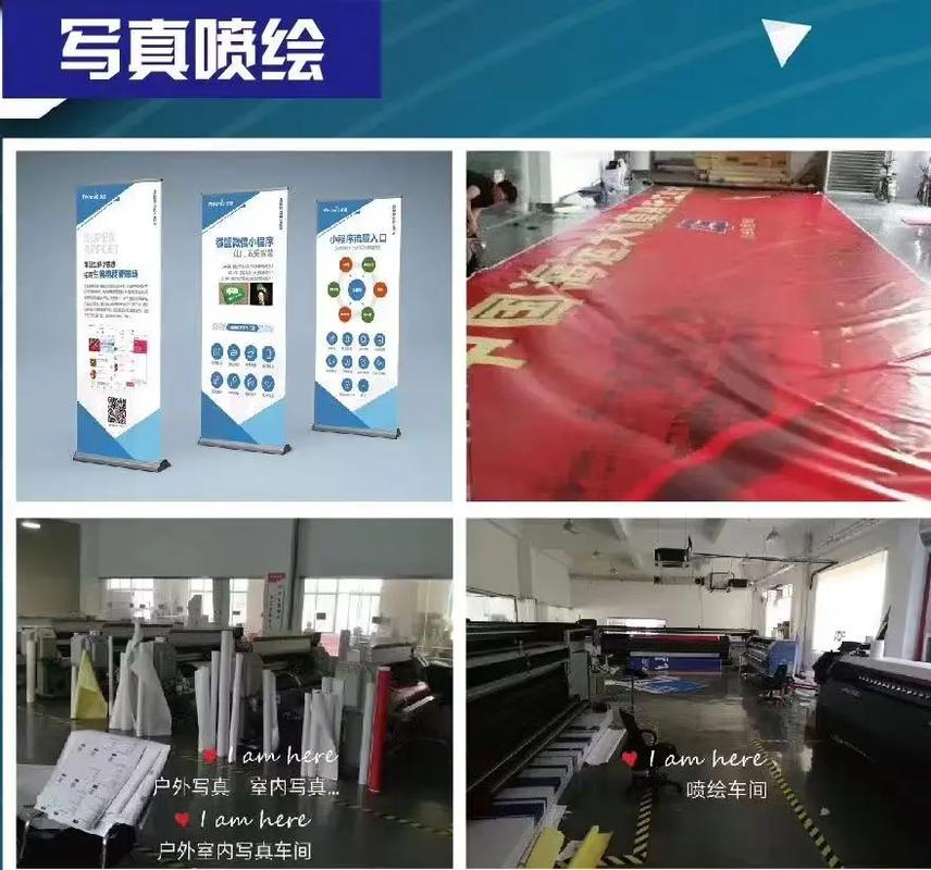 软膜UV打印 个性化装饰的新趋势与工厂选择指南